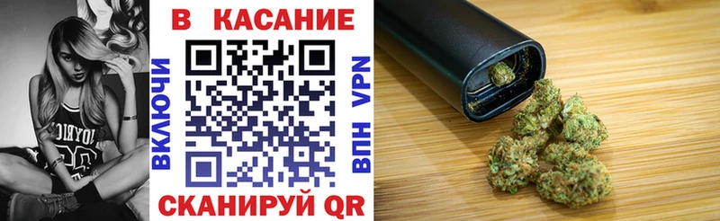 Купить закладку Полысаево ГАШИШ КОКАИН Амфетамин Бошки Шишки Мефедрон