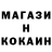 Метадон мёд Nikita Ermolajev