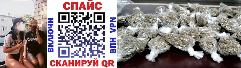 купить наркотик  Полысаево  Бутират GHB 
