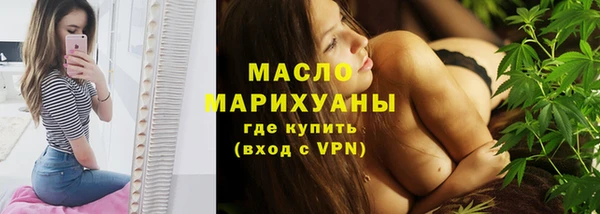 бутик Вяземский