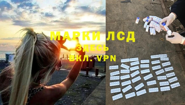 бутик Вяземский