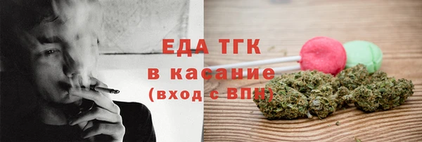 шишки Вязники
