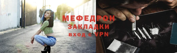 шишки Вязники