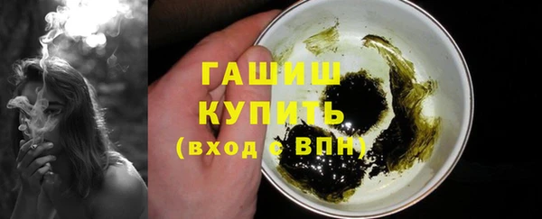 бутик Вяземский