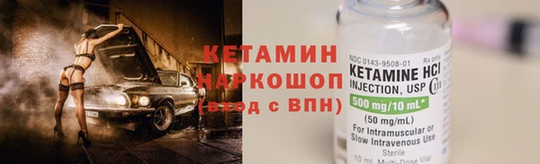шишки Вязники