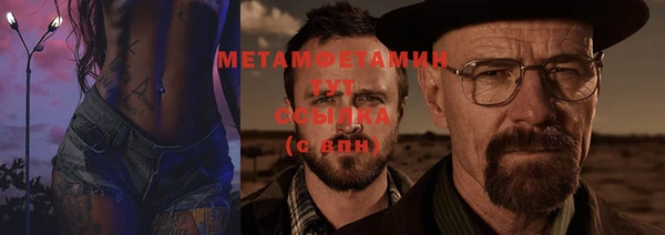 бутик Вяземский