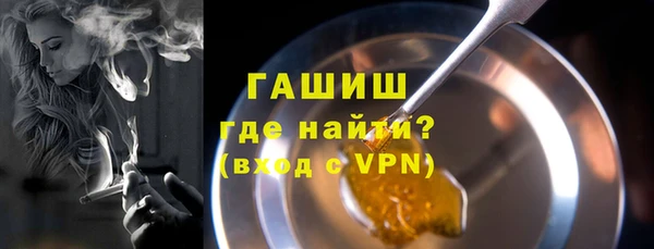 бутик Вяземский