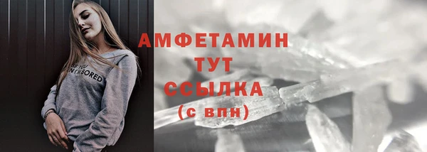 бутик Вяземский
