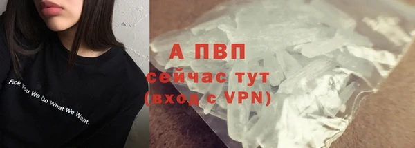 бутик Вяземский