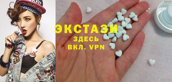 бутик Вяземский