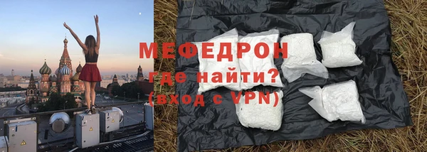 бутик Вяземский