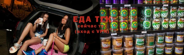 бутик Вяземский