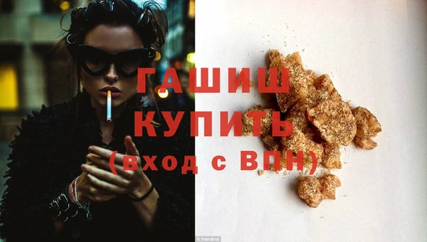 бутик Вяземский