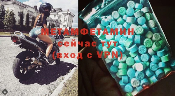 бутик Вяземский