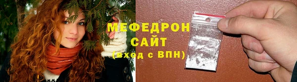 шишки Вязники